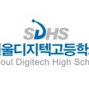 해인환경㈜ 이미지