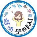 CU세천더솔레뉴점 | 대구 달성군 세천 북죽곡 엠코타운 더 솔레뉴 이사청소
