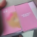 W.05 디자이너는 청첩장을 어떻게 만드는가