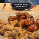 따봉커피호프 | 여수 맛집, 카페 추천 (내돈내산)