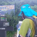 잠곡경로당 이미지