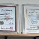 대상헬스케어(인천) | 인천 논현동헬스 1:1 개인 PT #조은운동 상담 및 체력테스트 후기