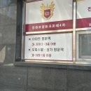 바니아이스 | 동탄 영천동 베이커리 카페 "보니바니제빵소" 후기 찰보리빵 맛집