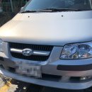 준영정비 이미지