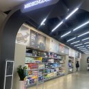 종로-신영-종로-영-120 | 용산 대형약국 메디킹덤 방문 후기/종로 온유약국 가격비교/ 비맥스 스트렙실 콜대원 카베진