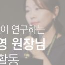 조각성형외과의원 이미지