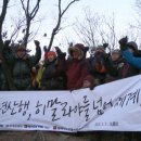 동진안전기업 이미지