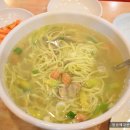 갯마을해물칼국수 - 서산시 | 갯마을해물칼국수