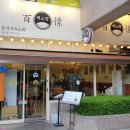 양천구청 이미지