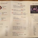 제주덕구제주점
