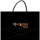 백의 태권도장 이미지