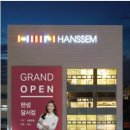 과학마을로 이미지