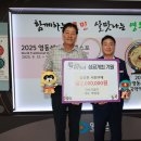 대보건설㈜ 이미지