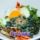 남한강다슬기해장국 네이버블로그