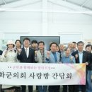 사회적협동조합 다봄 네이버블로그