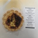 주흥6길 10 | 에그타르트 맛집 답례품으로 딱 좋은 '로우앤하이' 배송 후기