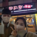 순수빈대떡 이미지