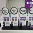 타이어테크 서원대로점 이미지