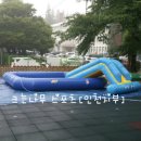 성모어린이집 이미지