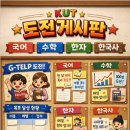 플러스수