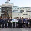 (주)제일 이미지