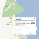 왕건모텔 이미지