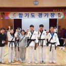 합기도 아산연무관 이미지