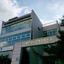 신내종합사회복지관 이미지