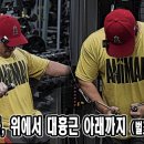 MJ 퍼스널 트레이닝 이미지