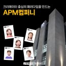 이유컴퍼니