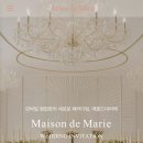 메종드 PC 이미지