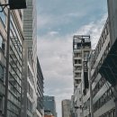 2025년 4월 도쿄 벚꽃 여행 (2부-고이시카와 고라쿠엔, 카모강, 아라카와 자연공원)
