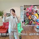 황정음 카카오 검색결과