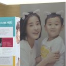 엔젤스헤이븐 이미지