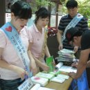 시민문화복지센터사거리 이미지