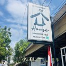 동삭동 소로 3-400 | *길리 찐 맛집* 마이하우스 메뉴 추천 및 솔직후기