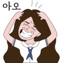 클린클리어 - 군포시 금산로 90-1 | 클린클리어