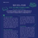 평화LPG충전소 네이버블로그
