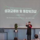 아스티호텔 이미지