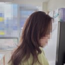 머리하기좋은날 이미지