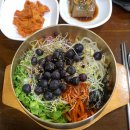 새싹마트 | 신도림 테크노마트 '전주관' 블루베리 비빔밥 찐 후기