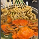 하늘펜션 | [태안 하늘에 펜션] 해루질, 낚시, 패키지, 바베큐 내돈내산 솔직 후기!