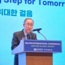 라미텍산업