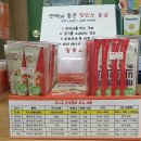 소아제일약국 이미지