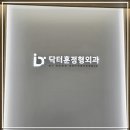 문흥동 1002-3 이미지