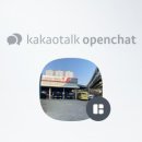 금호타이어 함안대리점 이미지