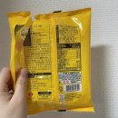 이마트24 대곡호정점 네이버블로그