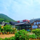 믿음펜션 이미지