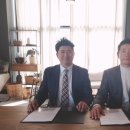 주식회사 엘마트 이미지