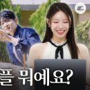 POW PC CAFE 이미지